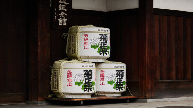 Kobe and Hanshin, Between Port City Modernity and Sake Heritage