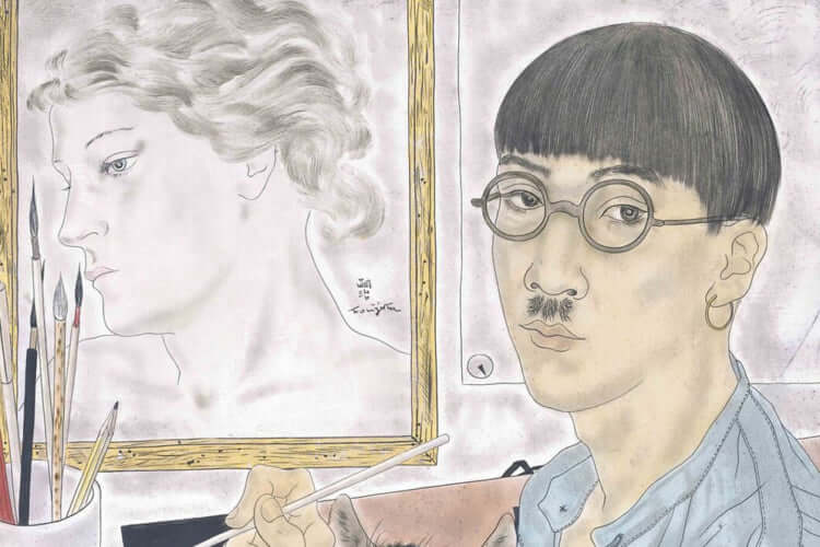 Foujita and France, Artist and Muse / Pen ペン