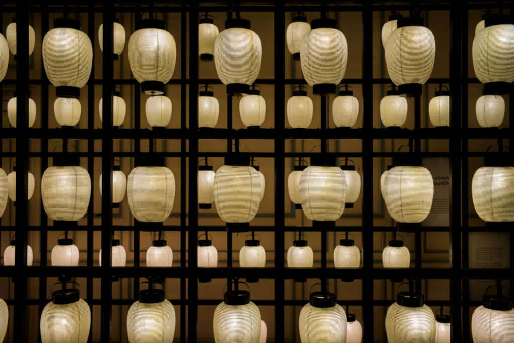 delvist afrikansk Tåget An Exhibition Exploring the Amazing Life of the Japanese Paper Lantern /  Pen ペン