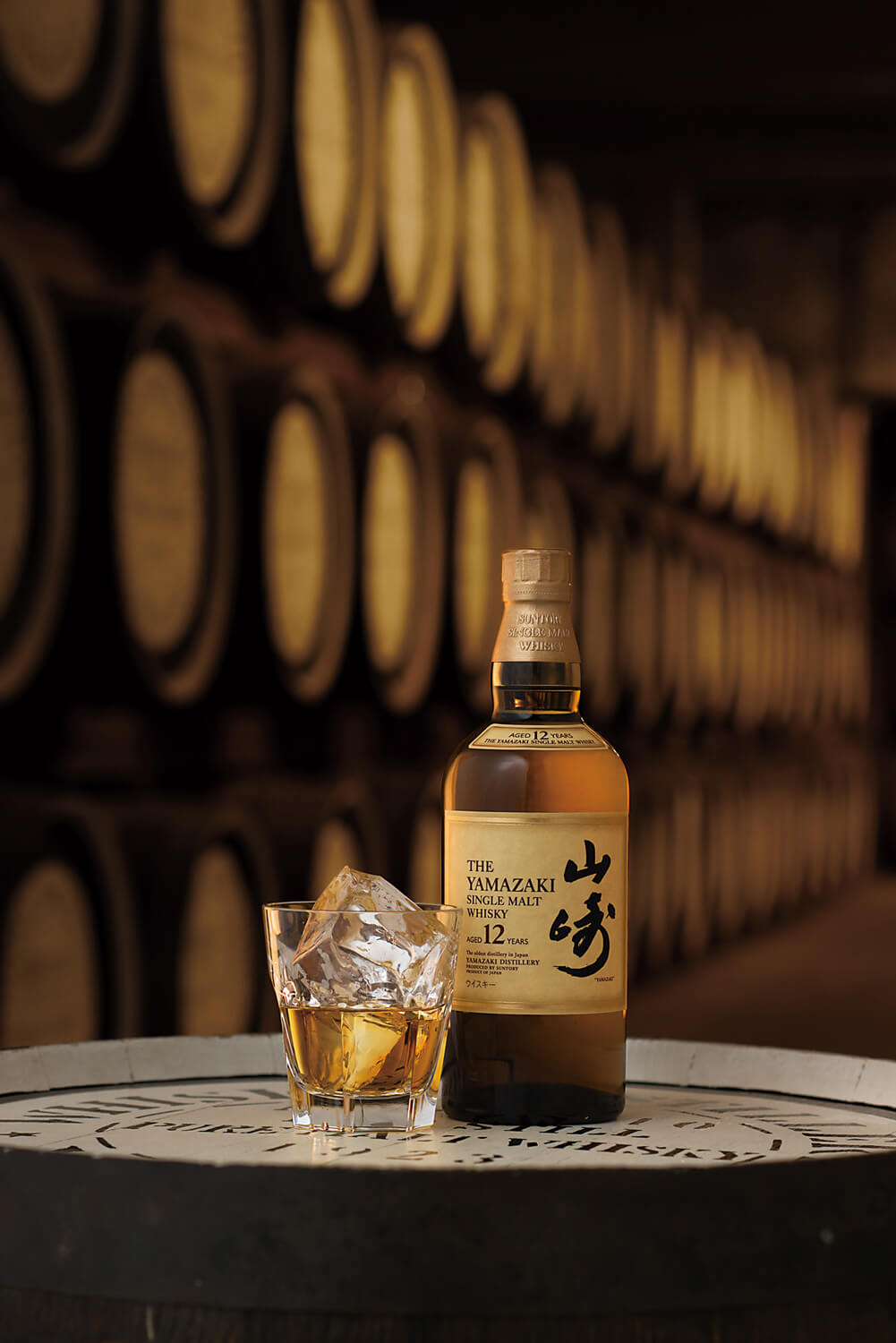 Take a Trip to the Birthplace of Japanese Whiskey Pen