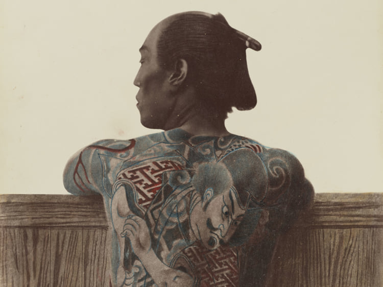 Japanese Tattoo by Kimbei or Stillfried between 1870 and 1899 1