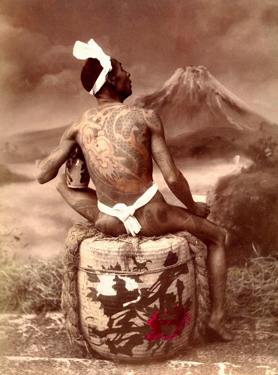 Share 78 japanese yakuza tattoo latest  thtantai2