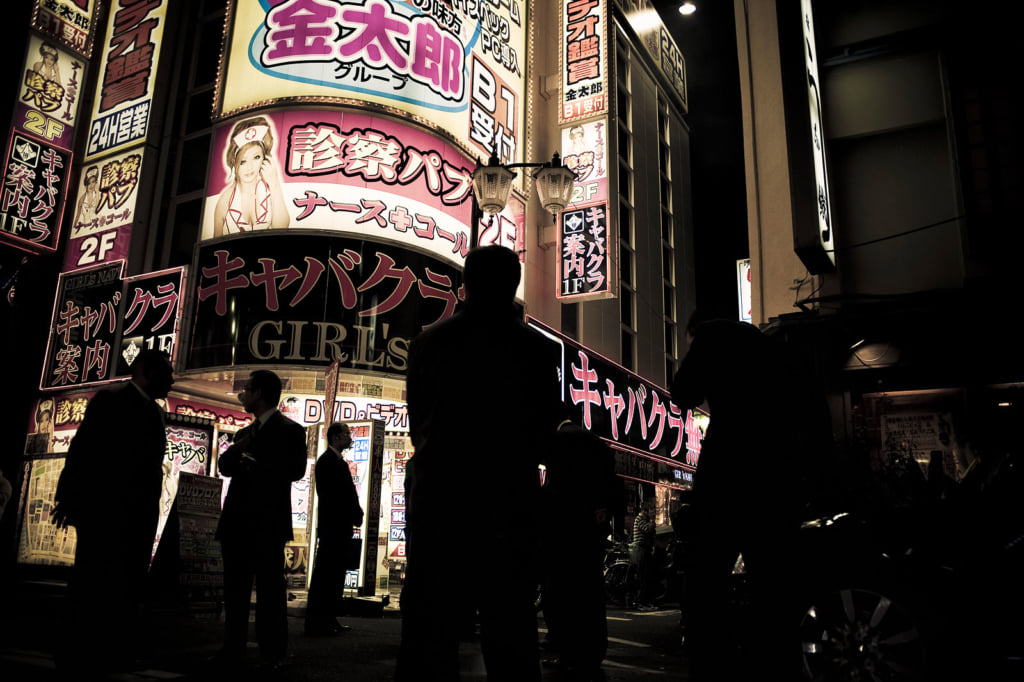 Odo Yakuza Tokyo', Entering the Tokyo Mafia's Inner Circle / Pen ペン