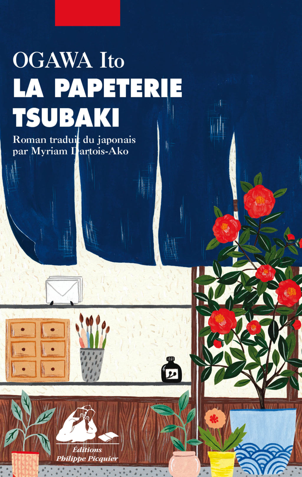 Scatola segreta intarsiata tradizionale Hakone Yosegi, 21 livelli FUJI  TSUBAKI