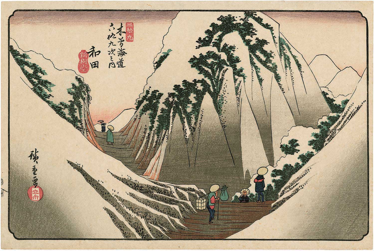 絵画 REVERIE 150 - 10 Teahouse at Zôshigaya, Japan