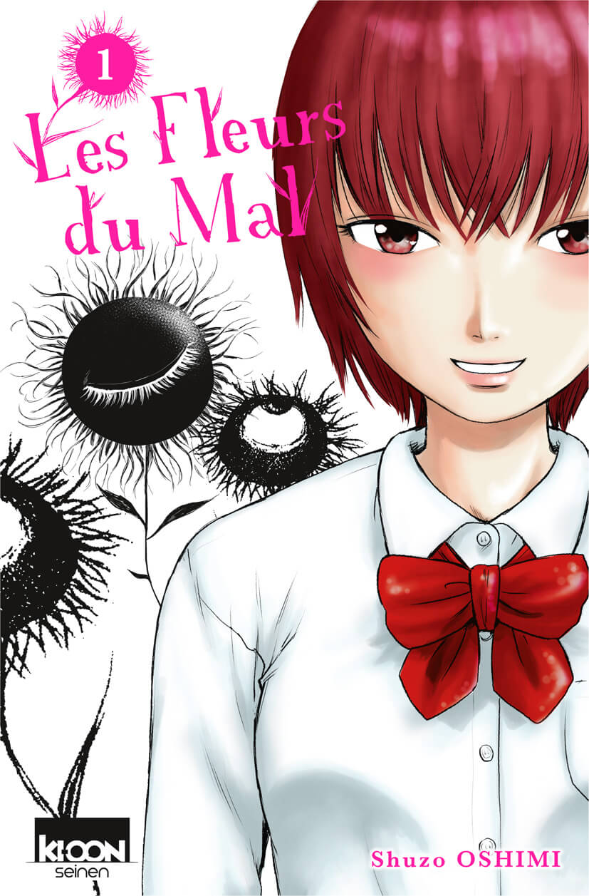 A Manga Thriller Illustrating the Dark Side of Japanese Youth / Pen ペン