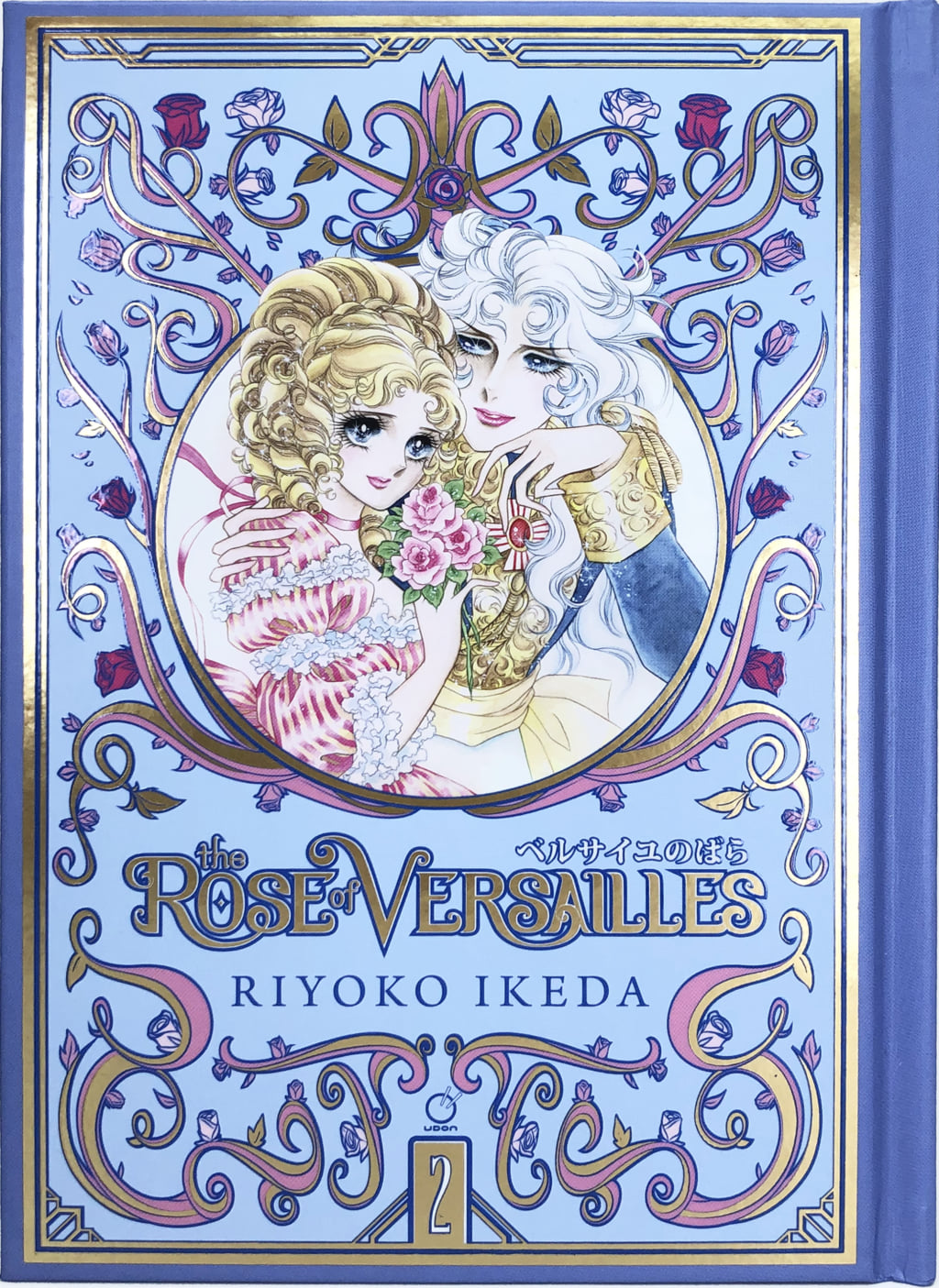 Queer Revolution in 'The Rose of Versailles' / Pen ペン