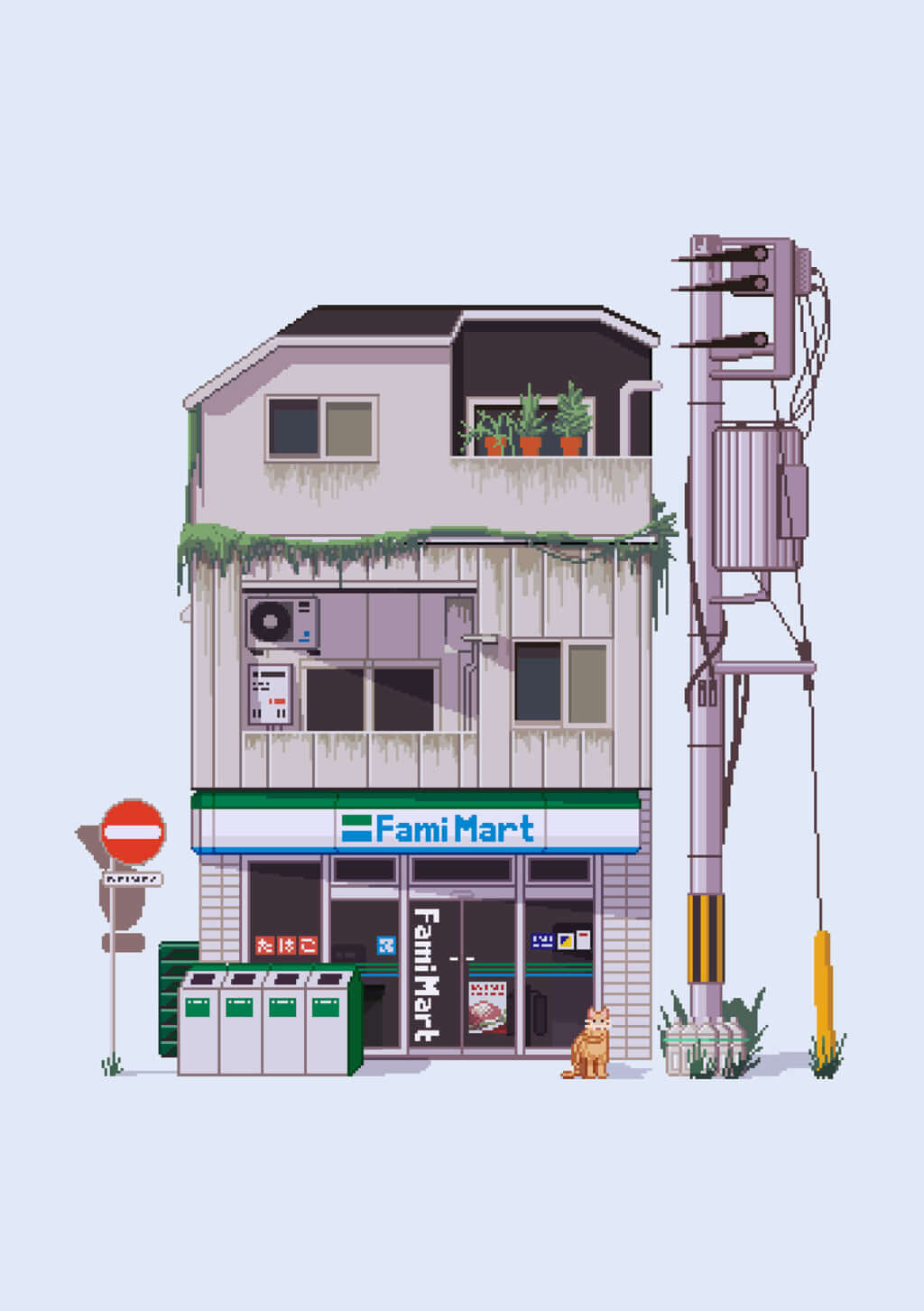 Tokyo’s Konbini in Pixel Form / Pen ペン