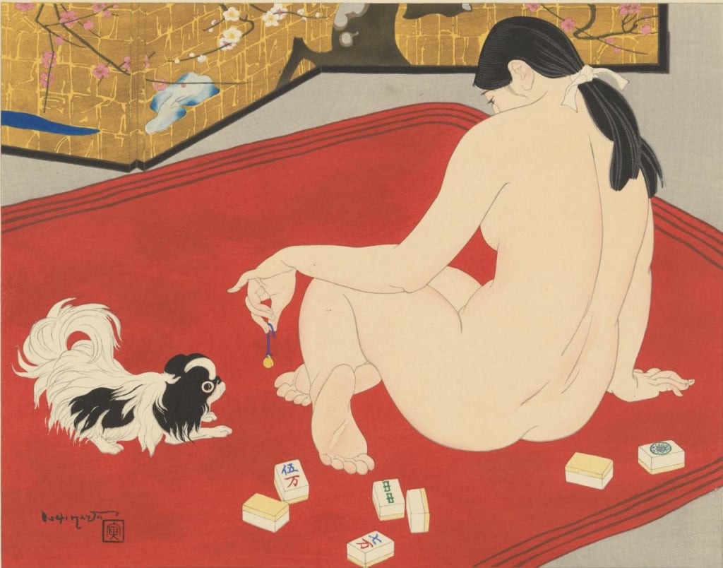 Japan Series: Naked Festival  Collections Online - Museum of New