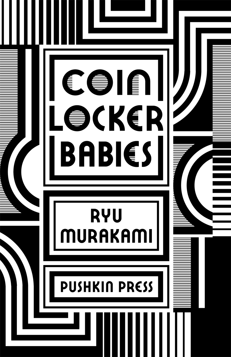 Coin Locker Babies The Revenge of Tokyo s Teenage Underground