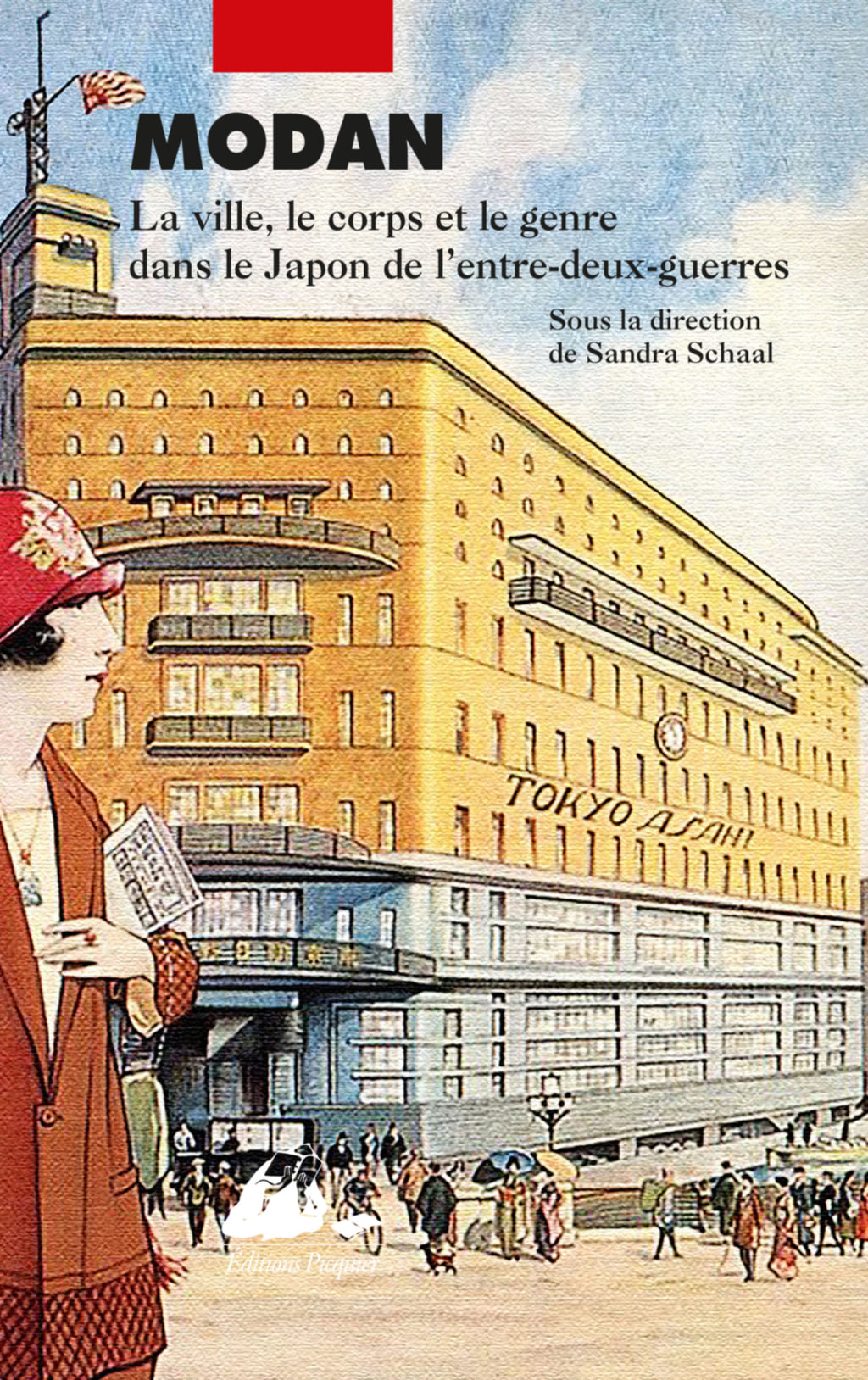 Japan's Roaring Twenties / Pen ペン