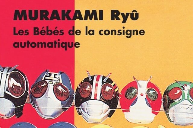 Les Bébés De La Consigne Automatique