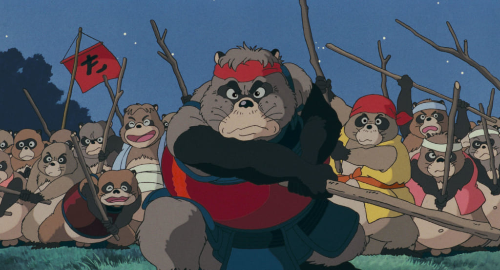 Pom Poko, Ghibli Wiki