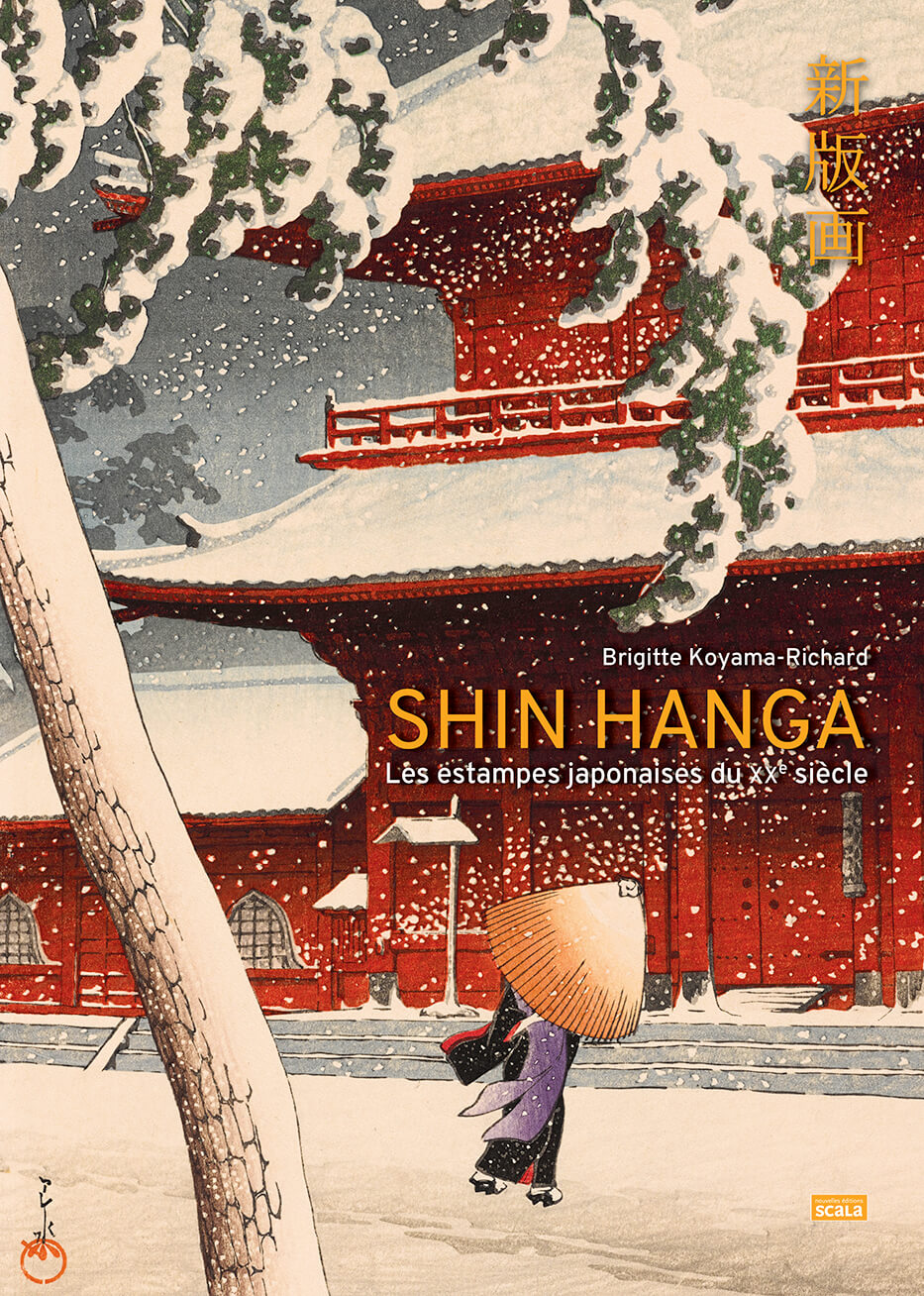 Shin-hanga, Breathing New Life into Prints in the 20th Century