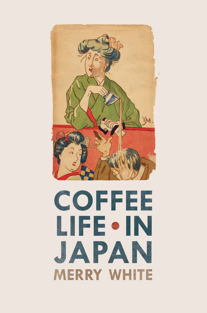 Le café du temps retrouvé (VO Japonais) - summark publish - 9784763136077 -  Livre 
