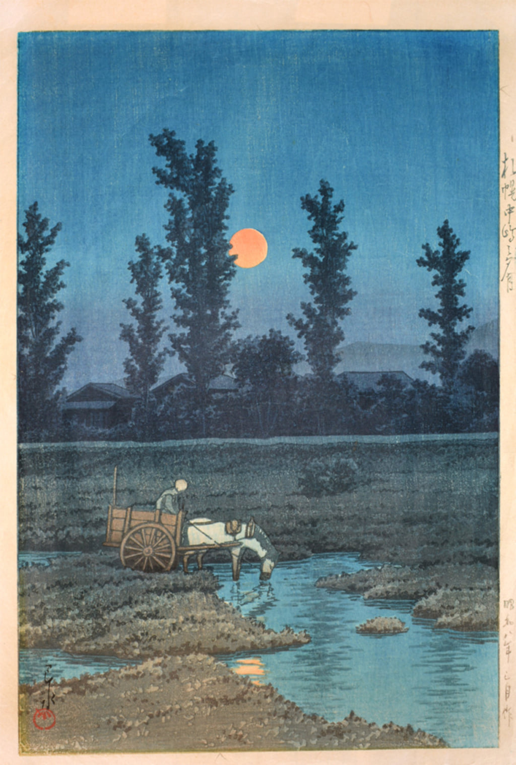 Hasui Kawase, the Season of Prints / Pen ペン