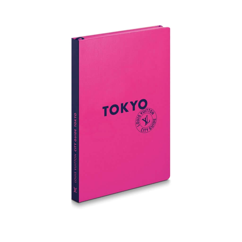 Tokyo City Guide', the Japanese Capital Seen Through the Eyes of Louis  Vuitton / Pen ペン