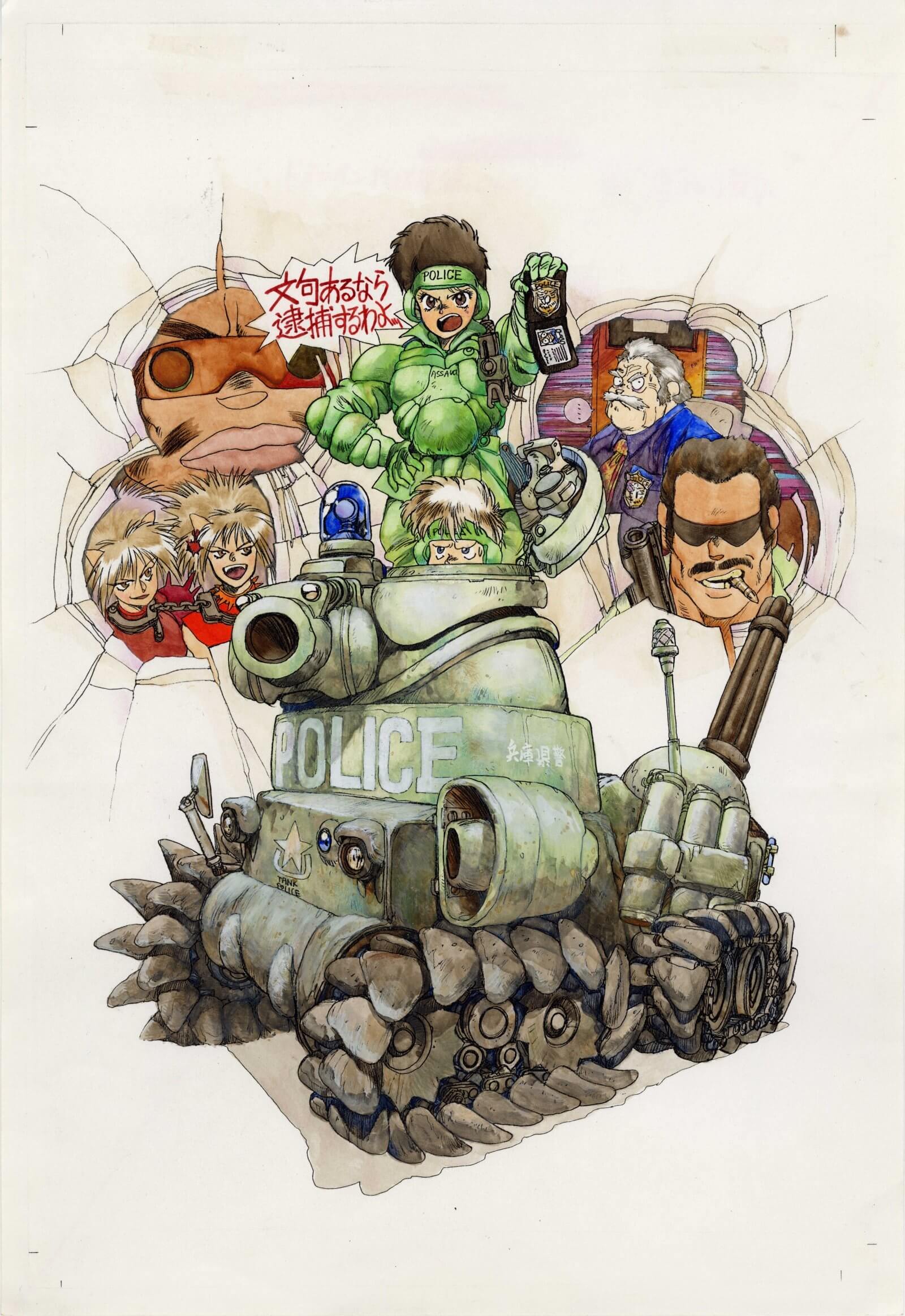 その他 SHIROW MASAMUNE ILLUSTRATION CARDS '99 070 Illustrations SHIROW MASAMUNE illustration Card epoch